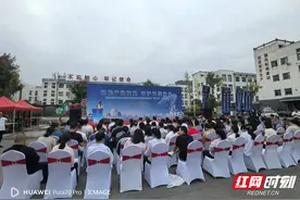 张家界市开展2025年无线电管理宣传月活动暨无线电“园区行”专项行动图片