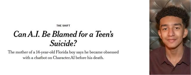 马斯克AI女友上线24h爆火，全球宅男连夜充值，月费30刀隐藏模式杀疯