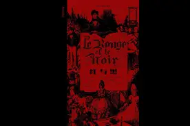 马克龙获赠的这本法国名著，中文首译本译者是温州人图片