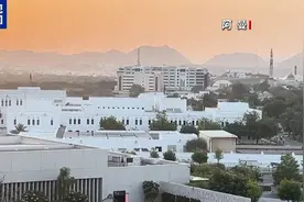 结果“困难但有益” 伊美双方同意继续推进谈判图片