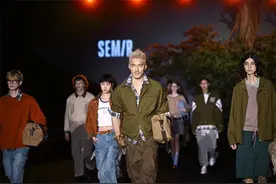 森马上海时装周上演“自在野出行” 携手胡兵演绎实感品质穿搭图片