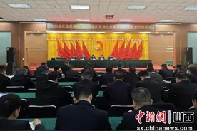 山西文水煤矿管理人员素质提升培训班开班图片
