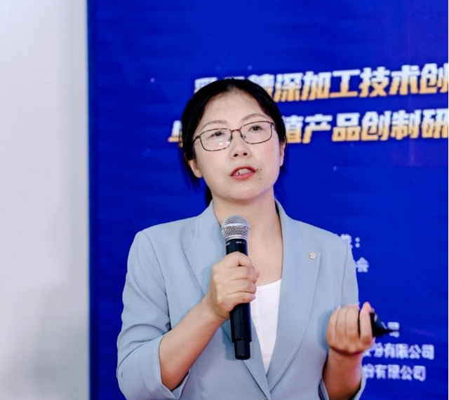 创新驱动·价值升级——乳品精深加工技术创新与高附加值产品创新研讨会成功举办