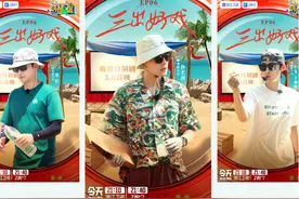 3.0海岛版嗨放自制剧action！图片