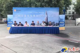 南京鼓楼市场监管局开展特种设备事故应急演练图片