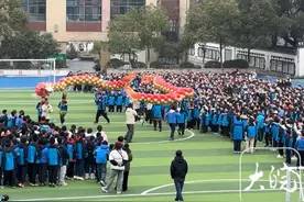 芜湖市各中小学及幼儿园开启丰富多彩第一课迎接新学期图片
