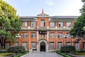 假期余额不足，湖南各大高校开学时间已定图片