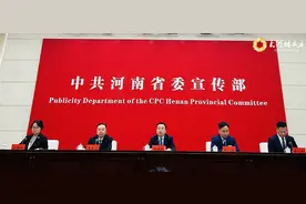 郑州航空港区新十年怎么干？最新发布图片