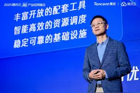 智算赛道“卷王”现身！腾讯云凭啥拿下90%大模型厂商？图片