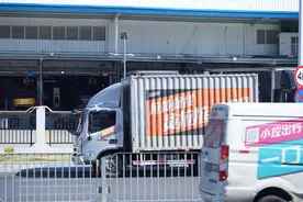 货拉拉：数字货运助力物流降本增效丨商业案例图片