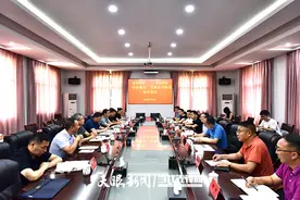 贵州省体育局、省农科院：体育+农业，携手推动“农体融合”发展图片