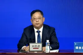 三大举措，烟台全力打造“烟台海工”全球品牌图片