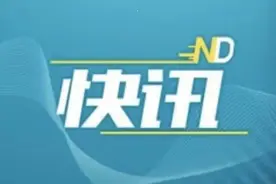 同程×支付宝“碰一下”购票 全国四省汽车站支付更便捷图片
