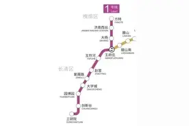 济南最新地铁线路图，9条全部整理齐了！图片