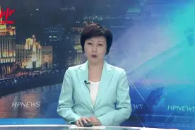 黄浦区四套班子领导赴上海警备区走访慰问视频封面