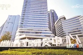 深圳宝安：汇智专精特新总部基地受央视关注图片