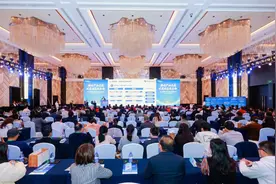 赫兹工业品商城聚合超6000家供应商，年交易破50亿图片