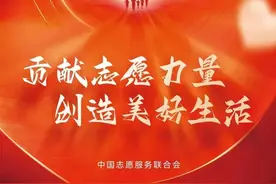 12月5日！来微笑照相馆免费拍摄证件照→图片