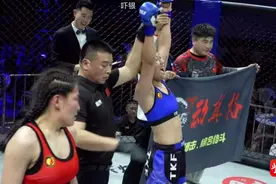 超燃！综合国际格斗赛（MMA）——中方冠军赛在南通激情开战！图片