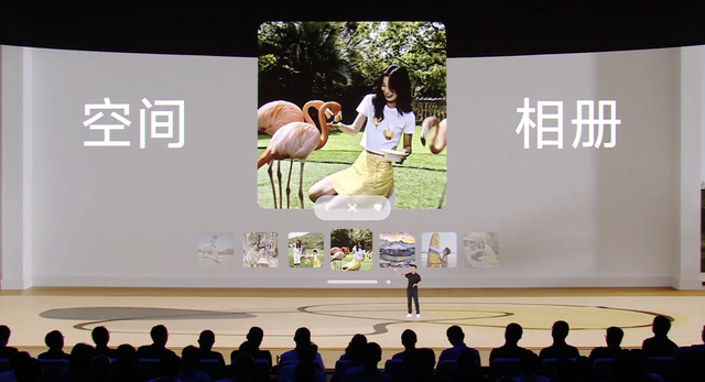 两年之后，Vision Pro 终于迎来对手