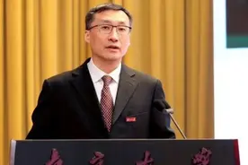 观政视频|张峻峰任中国海洋大学校长图片