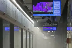 广州地铁一地铁站突冒浓烟？官方通报：系设备故障，已恢复正常运营图片