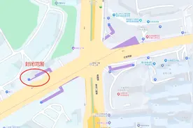 临时封闭！南京地铁最新提醒图片