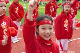 小学趣味运动会，让学生从“会玩”到“慧玩”图片