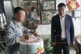 黑龙江一村支书系爱马仕皮带坐百万豪车慰问村民？同款皮带售价8千多，当地：在核实图片