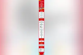 官宣！北京半程马拉松4月20日开跑！报名时间来了图片