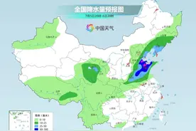 沈阳明后两天有中雨局部大雨 具体降雨时段公布图片