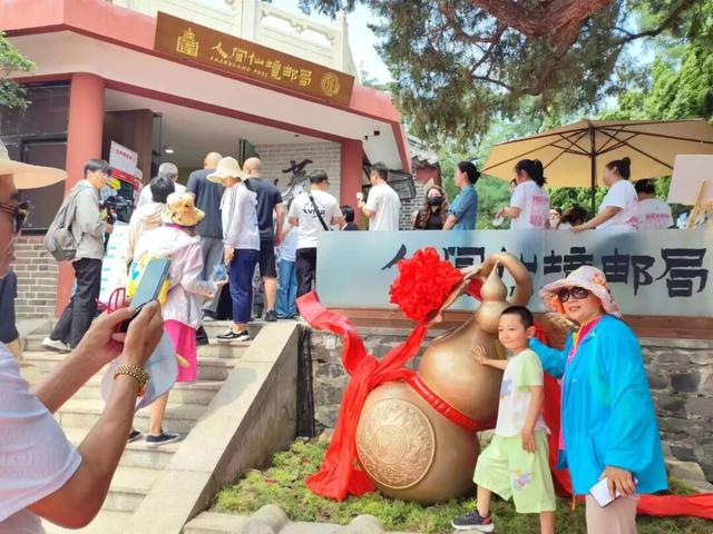 双节赴仙境｜这份蓬莱旅游“仙”气攻略请收好