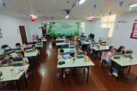 我与大鲵有个约会图片