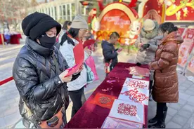 窝头饺子、冰糖葫芦……动物园节日大餐已安排图片