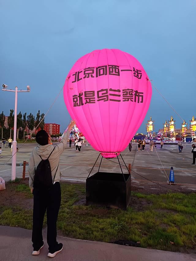 北京向西 乌兰察布、大同、宣化6日游