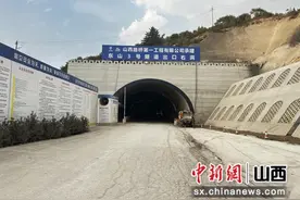 东山3号隧道右洞掘进突破500米 太原市区“牵手”青银、二广高速更进一步图片