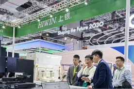 （第七届进博会）进博会上的江苏台企：有初见有回首图片