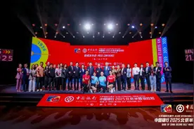 中国银行2025北京国际长跑节-北京半程马拉松发布完赛奖牌、参赛服等赛事核心内容图片