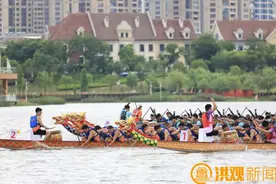 太燃了！2025中国南昌国际龙舟赛正式开赛图片