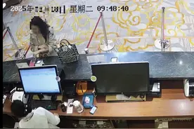 酒店不洁致皮肤过敏？一女子靠过敏体质多次恶意索赔被刑拘图片