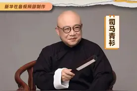 秀我中国｜你知道川渝方言的区别吗？图片