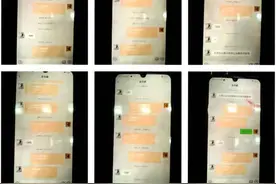 镇江打麻将的注意！这样做，会被抓！图片