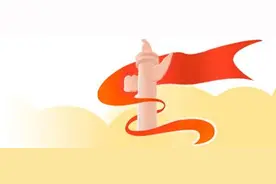 【党建品牌】“赤心向党，藏蓝先锋”——泰来监狱十三监区党支部图片