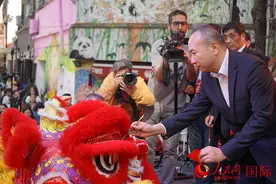 阿根廷侨界举行中秋国庆庆祝活动图片