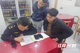 “走找想促”星成效｜烧烤店油烟扰民 烟管改道达双赢图片