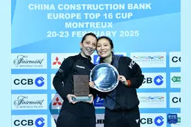 乒乓球——欧洲16强杯：韩莹女单夺冠图片