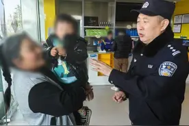 加油站“捡到”两岁女童，城阳警民搭起寻亲 “暖心桥”图片