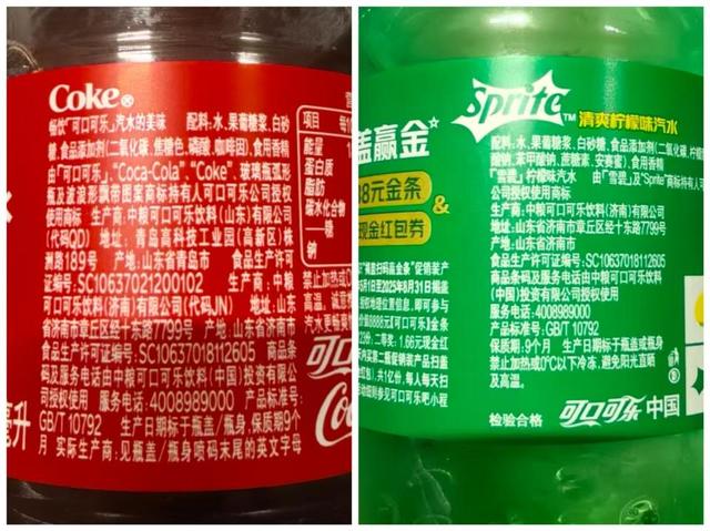 可口可乐改配方背后的甜味剂暗战