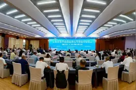 全国智慧水利行业产教融合共同体和水利水电工程智能管理专业教学资源库正式启动图片