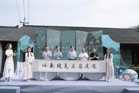 同赏春日美景，共品“建德苞茶”，建德新安江街道茶文化研学路线启航图片